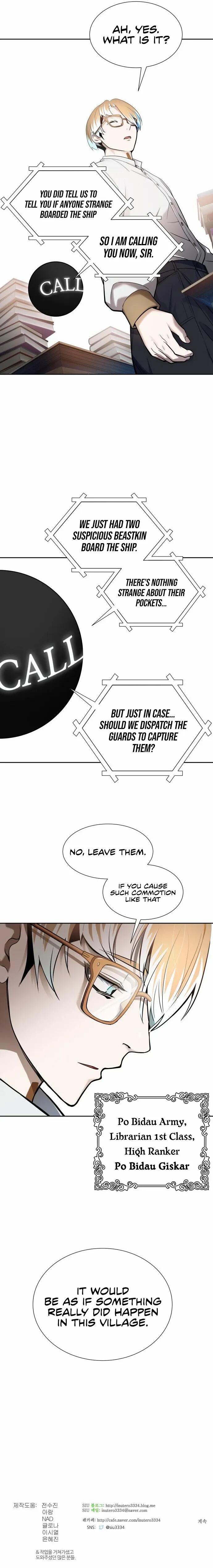 Tower Of God, Chapter 581 image 21